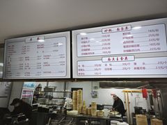 -天兴居(大兴店)