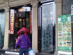 -申阿婆·上海菜·小海鲜(国展店)