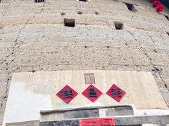 -福建土楼(南靖)景区