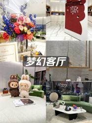 -HYOUNG 禾漾·BTL官方美学中心