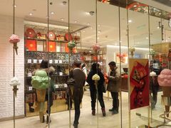 -VENCHI 闻绮(北京国贸商城店)