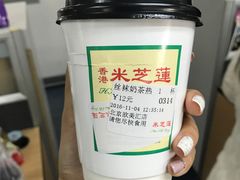 -美芝莲(领展购物广场中关村店)