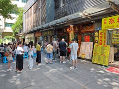 -荔林食店(西华路店)