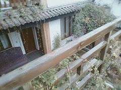 -浔岚云舍mist静谧观景美宿(丽江古城店)