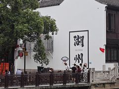 -衣裳街历史文化街区