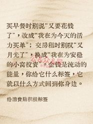 点击看大图 -克丽缇娜