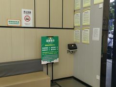 -半岛宠物医院24小时(科华中路店)