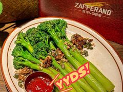 -ZAFFERANO西班牙海鲜饭(上海首店)