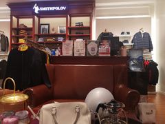 -砂之船奥莱(南京江宁店)