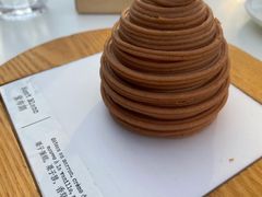 栗子蒙布朗-TIENSTIENS将将(三里屯店)