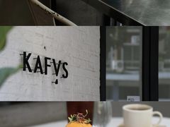 -KAFVS咖啡思咖啡馆(香海路店)