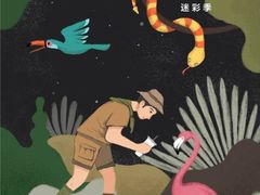 -喜茶(中山利和新地店)