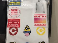 -优衣库(苏州天虹CCMall石路店)