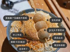 -ICEPOPO MILK(玖洲道店)
