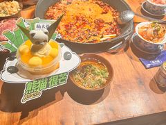 -楠火锅(太古里总店)