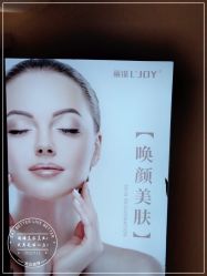 -LJOY丽锦造型·烫发染发