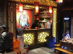 门面-重庆渝达老火锅(春熙路店)