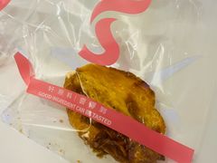 -卡萨米亚动物奶油生日蛋糕(新都汇店)