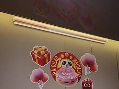 -海底捞火锅(河东万达广场店)