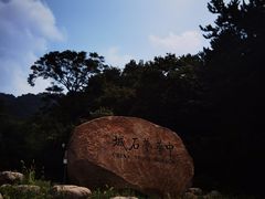 -慕田峪长城