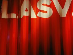 -拉斯维佳木斯·烧烤(石门东路店)