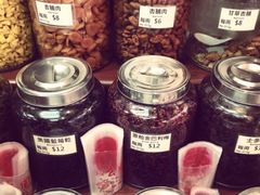 -么凤(波斯富街店)