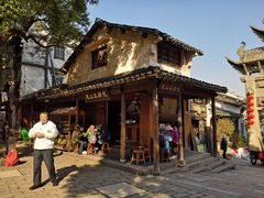 门面-秦园惠山豆腐花(惠山古镇店)