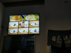 -朱洪元苏式面馆(绿宝广场店)