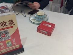-大地烙馍村(商城路店)