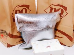 -DQ·蛋糕·冰淇淋(大宁国际商业广场店)
