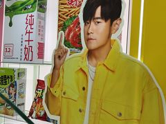 -长沙Y60-SKYLINE天际江景酒店(五一广场店)