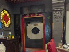 -老浒记烤鸭-北京菜(琉璃厂店)