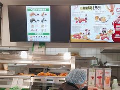 -德克士(场中路店)