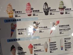 -星聚会KTV(合生汇黑金店)