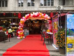 -观自在素食馆(西槎路店)