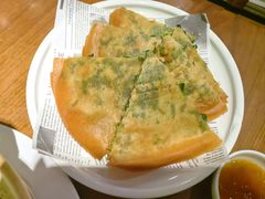 -蝴蝶里·粤菜·点心(龙湖杭州金沙天街店)