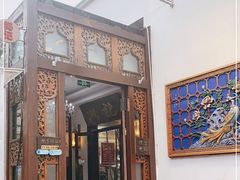 门面-汕头八合里海记牛肉店(清河店)