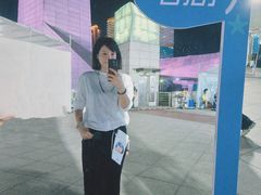 -长沙滨江文化园