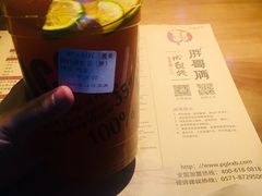 -胖哥俩肉蟹煲(爱琴海购物公园店)