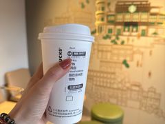 -星巴克臻选(北京前门大街店)