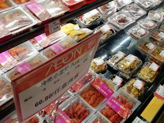 -AEON永旺(东方宝泰店)