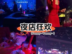 -MOSSO音乐酒吧·live house(南京旗舰店)