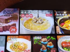 -佬太公海鸭·海鲜大排档(上海总店)