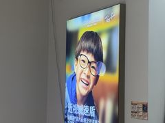 -无界眼镜MaxLess(五角场万达店)