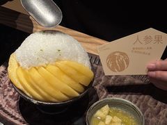 -三出山火锅(南京万象天地店)