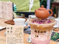-鹊茶咖啡•新中式(深圳首店)
