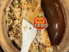 -百利鸽王(紫薇路店)