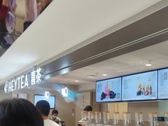 -喜茶(广州三元里卜蜂莲花店)