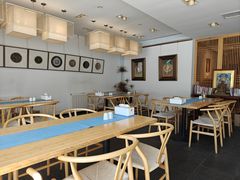 -和雅集素斋(景区店)