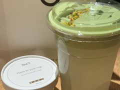 -Yee3·三号椰(上海中山公园龙之梦店)